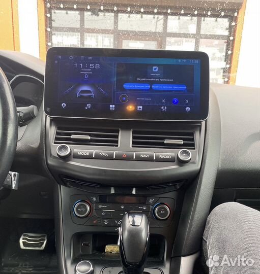 Android Ford focus 3. Также рассрочка