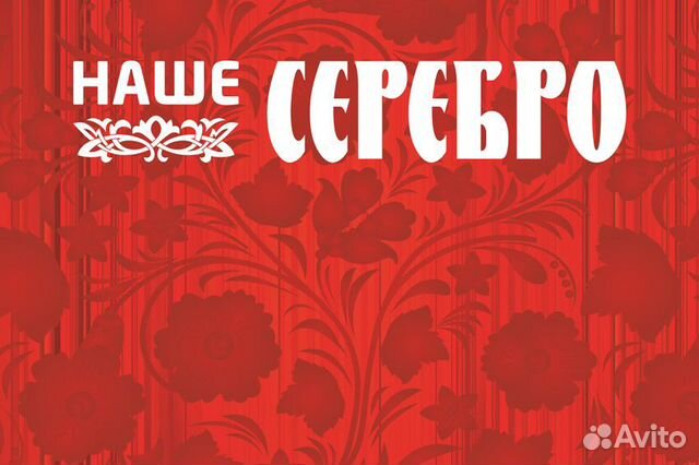 Продавец-консультант ТЦ Мармелад