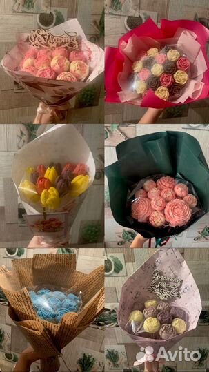 Шоколадные подарки на 8 марта