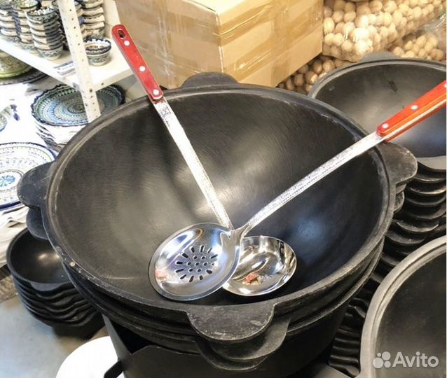 Казан чугунный узбекский наманганский