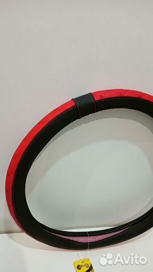 Оплетка на руль