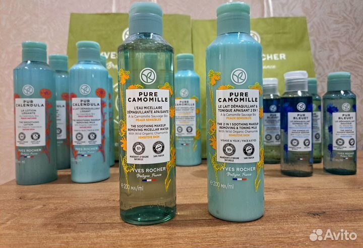 Уход - для снятия макияжа Ив роше