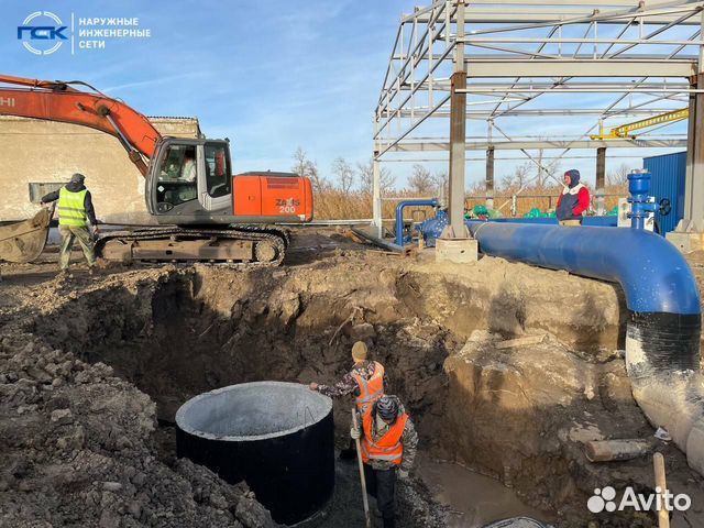 Проколы под дорогой ГНБ
