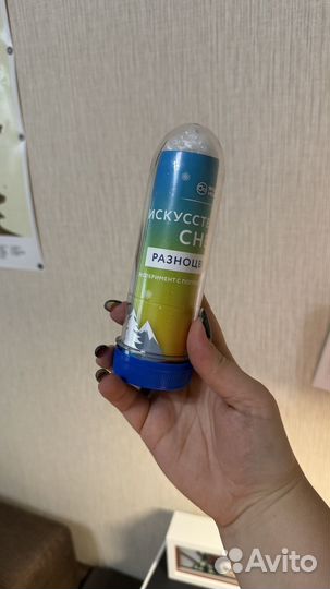 Набор опытов