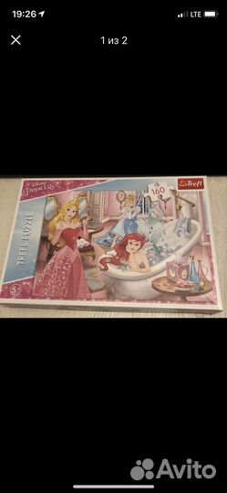 Пазлы разные для детей