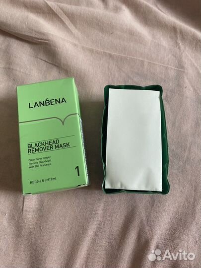 Маска для лица