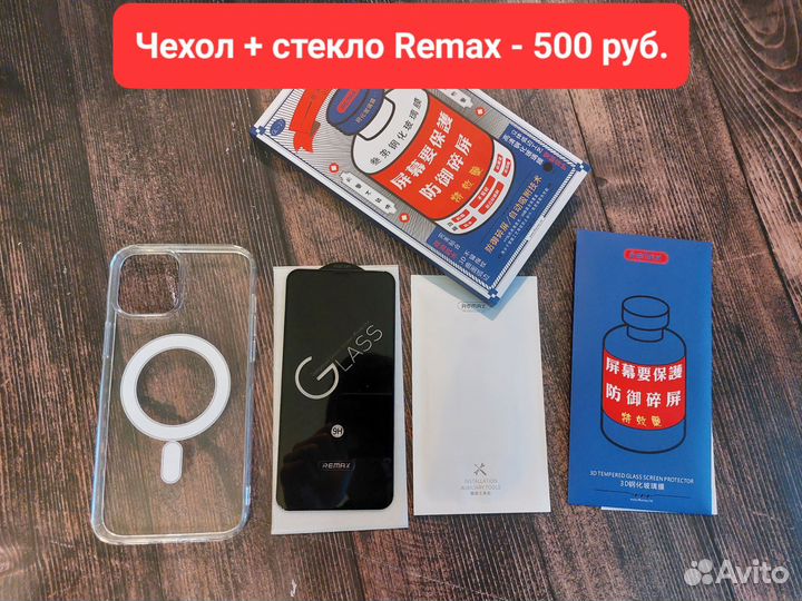 Силиконовый чехол на iPhone с Magsafe все модели