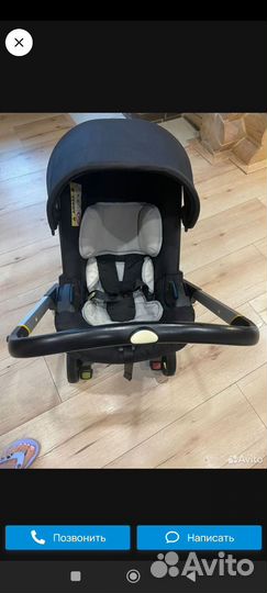 Автолюлька на колесах