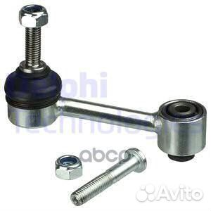 TC1325 тяга стабилизатора заднегоVW Golf/Toura