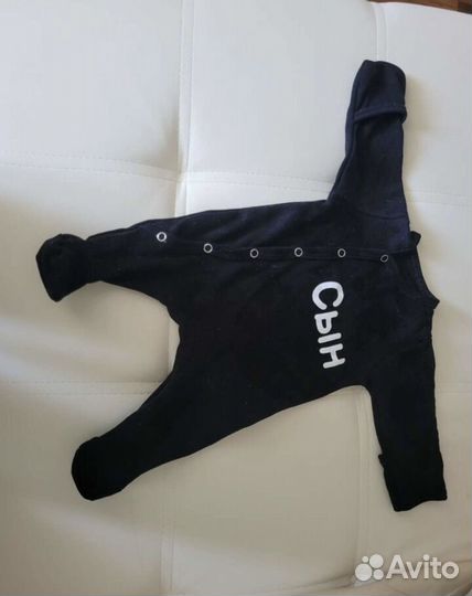 Конверт на выписку для мальчика зимний