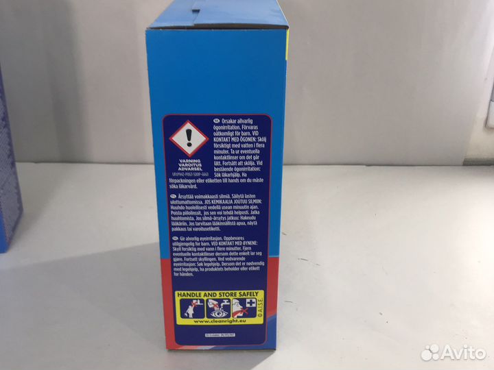 Таблетки для посудомоечных машин finish 112 шт