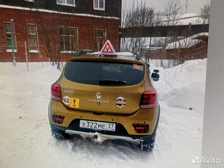 Задний фонарь renault