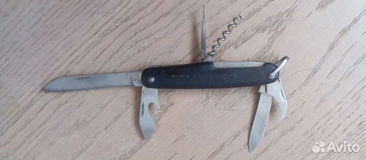 Нож складной перочинный Павлово 11см