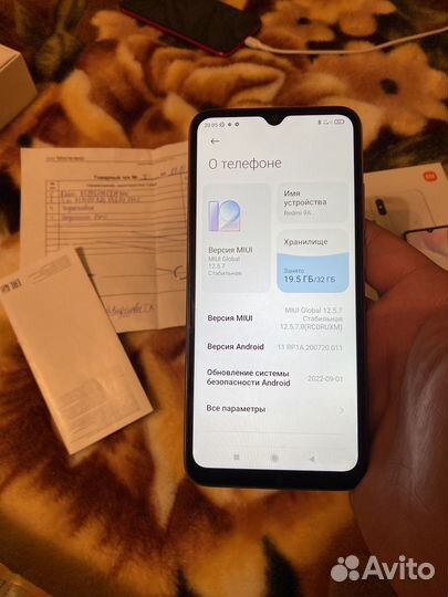 Xiaomi Redmi 9C, 2/32 ГБ