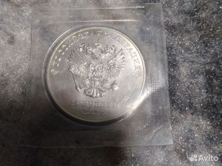 Коллекционная монета Сочи 2014