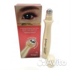 Крем для глаз