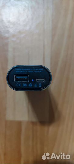 Bluetooth наушники diifa