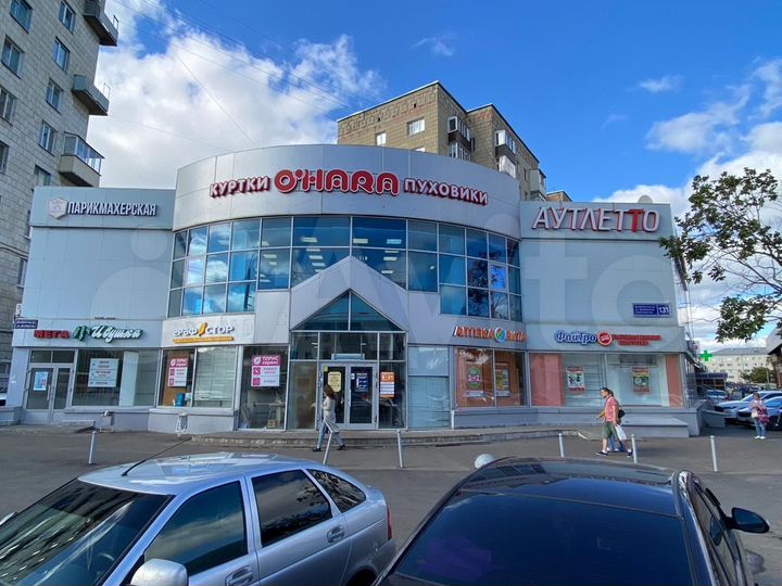 Торговая площадь