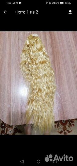 Искусственный хвост