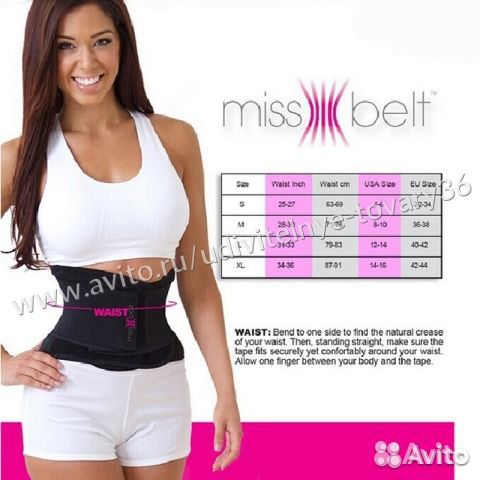 Чудо пояс miss belt (мисс белт)