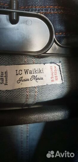 Стильный пиджак 128-134