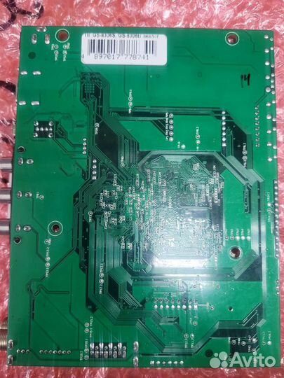 Главные платы приставок Триколор