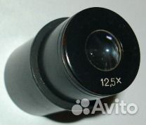 Окуляры для микроскопа мбс