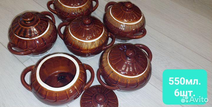 Горшочки для запекания 10шт