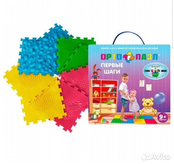 Коврик массажный модульный орто коврик-пазл