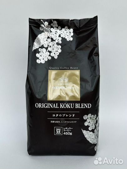 Японский кофе зерновой и молотый