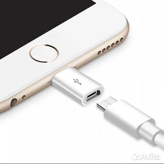 Переходник microusb на iPhone