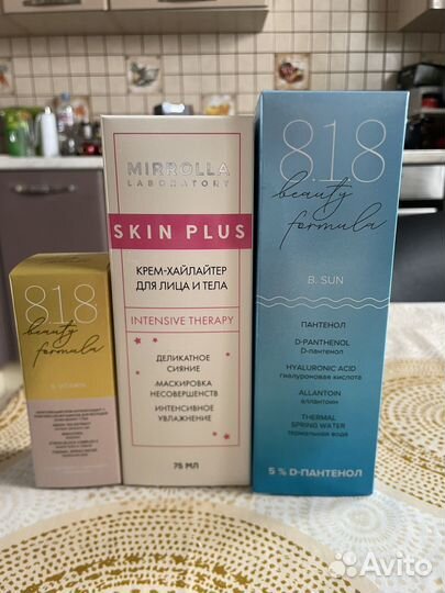 Набор кремов