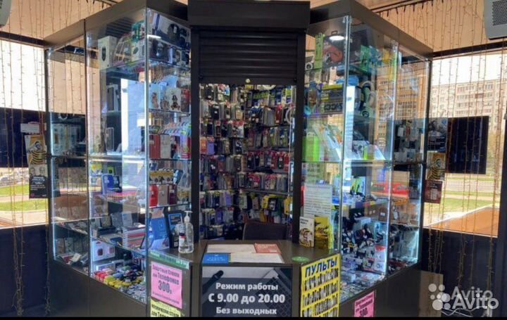 Продавец - консультант