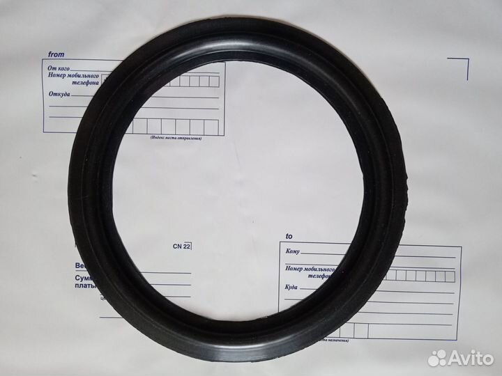 Российский подвес 10