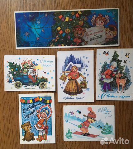 Лот 6 открыток ссср. 