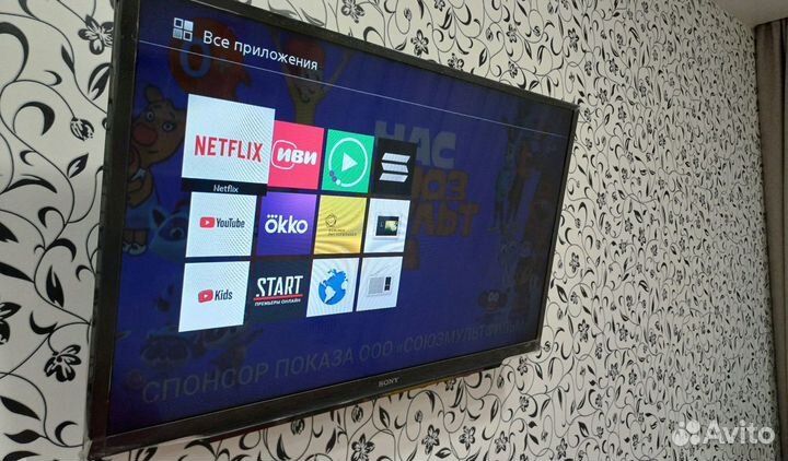 Телевизор SMART tv 32