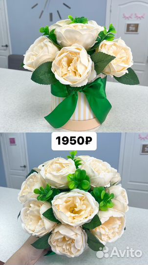 Букеты из мыла