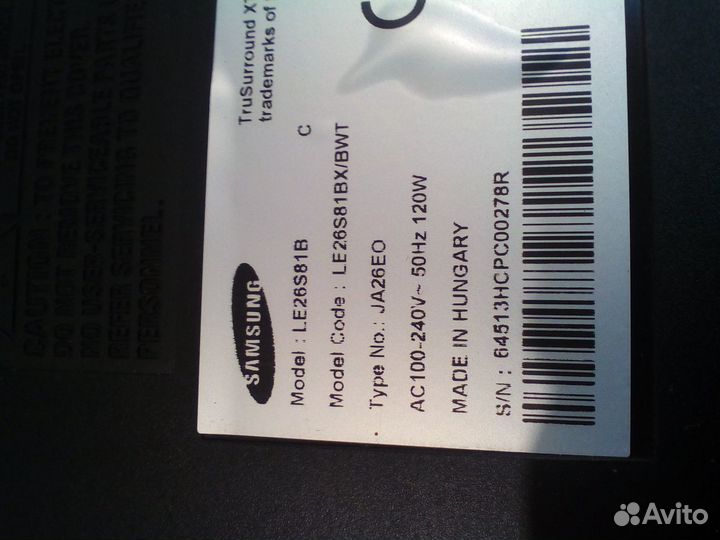 ЖК Samsung LE26S81B на разбор
