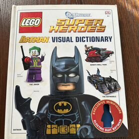 Книга Lego Super Heroes