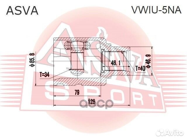 Шрус внутренний 34x46.9x40 volkswagen tiguan 6AT