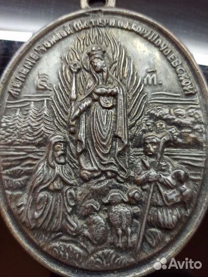 Старинные иконы металлопластика