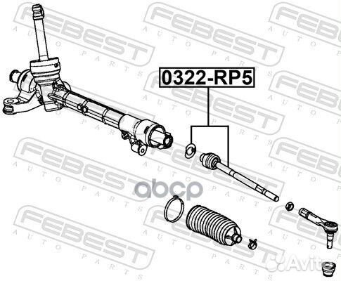 Тяга рулевая;honda stepwagon;SR-H760;53010-TAA-J01