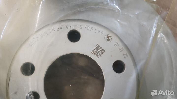 Тормозной диск передний BMW 34116785670