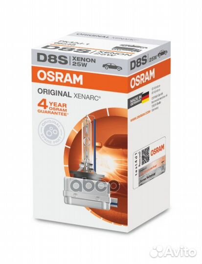Лампа D8S 42V 25W PK32d-1 xenarc original качество