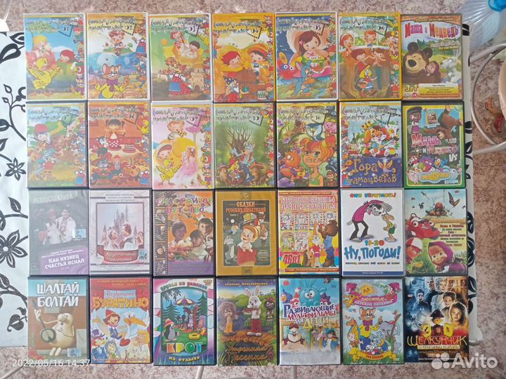 Cоветские, Российские DVD фильмы