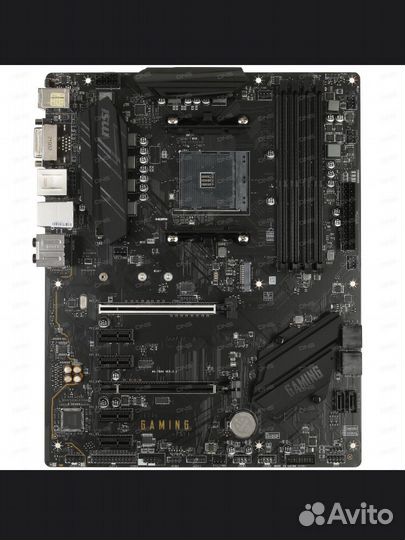 MSI b550 gaming gen 3