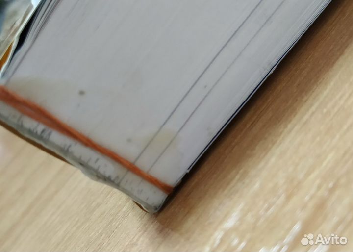 Каталог-справочник «Арматура-2006»