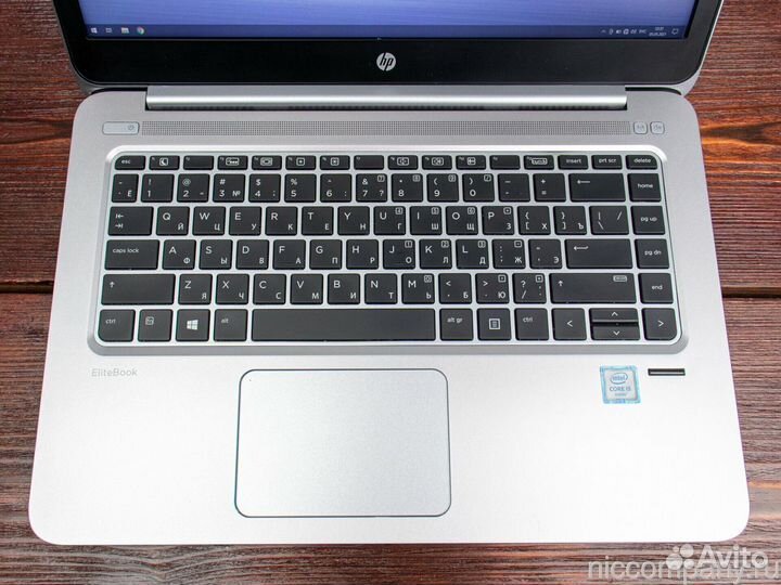 HP Elitebook Folio 1040 G2