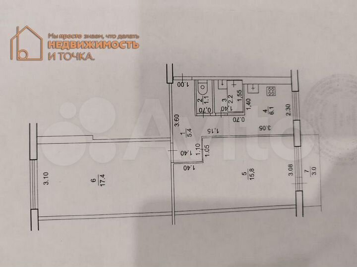 2-к. квартира, 48,9 м², 4/5 эт.