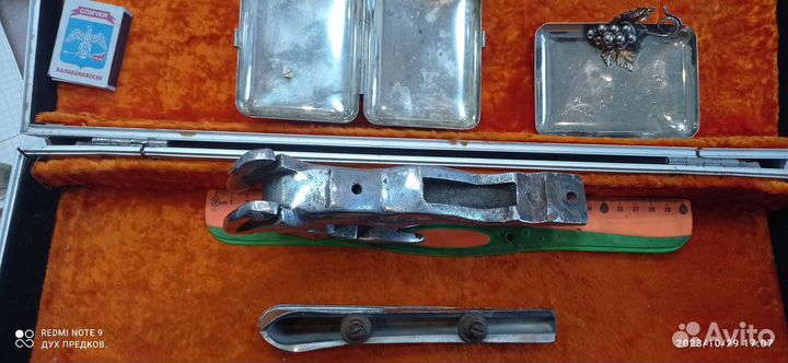 Cтарые Предметы. Цена за 4 шт